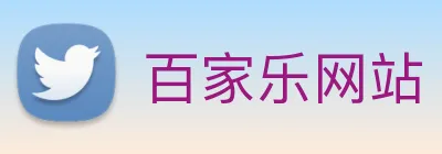 百家乐网站 Logo